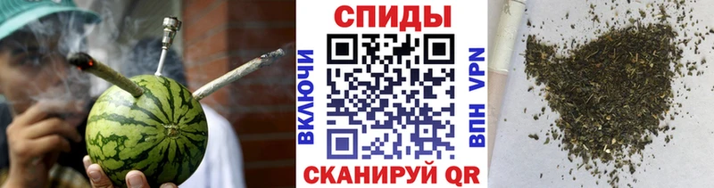 Бутират GHB  Электросталь 