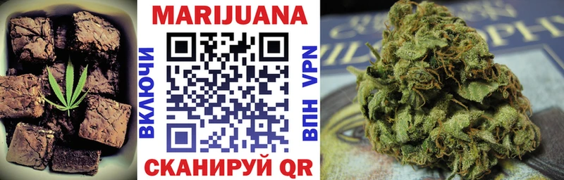 Canna-Cookies марихуана  Электросталь 