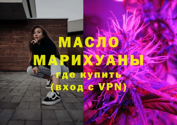 дживик Абдулино
