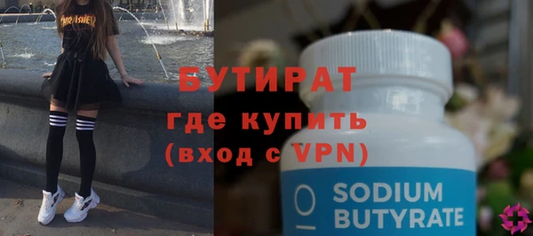 дживик Абдулино