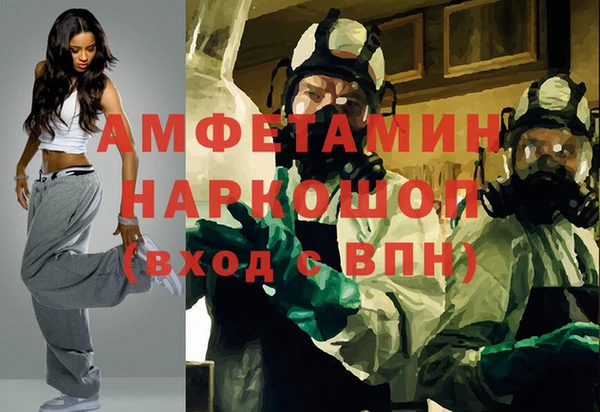 дживик Абдулино