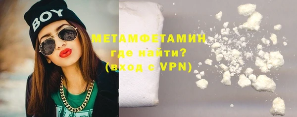 дживик Абдулино