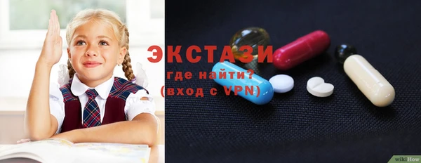 ешки Абинск