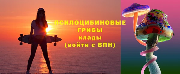 дживик Абдулино