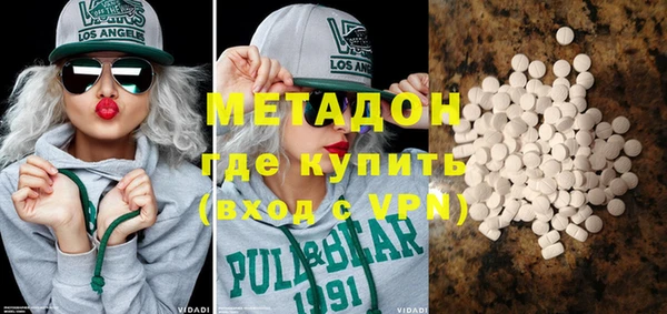 ешки Абинск