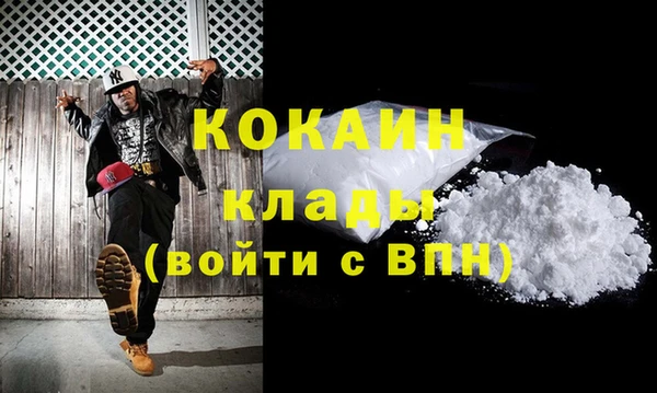 дживик Абдулино