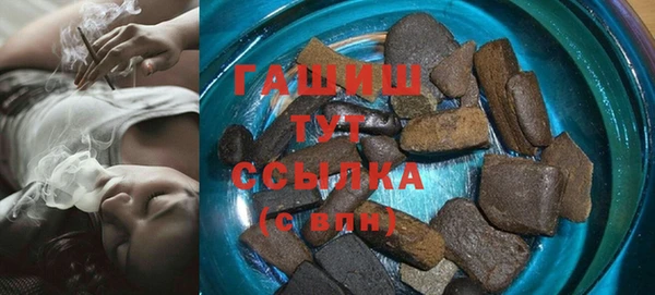 дживик Абдулино