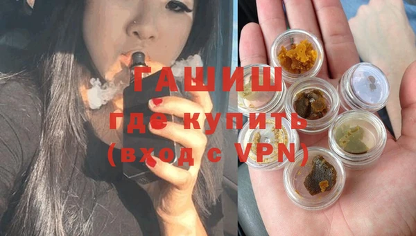 дживик Абдулино