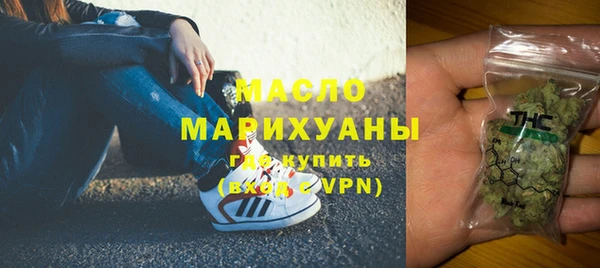 дживик Абдулино