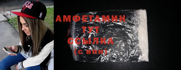 дживик Абдулино