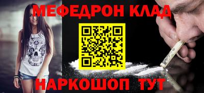 дистиллят марихуана Комсомольск-на-Амуре