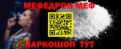 шишки Конаково