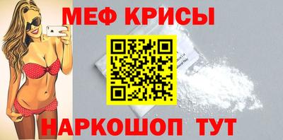 ГАЛЛЮЦИНОГЕННЫЕ ГРИБЫ Коломна