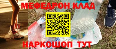 дистиллят марихуана Комсомольск-на-Амуре