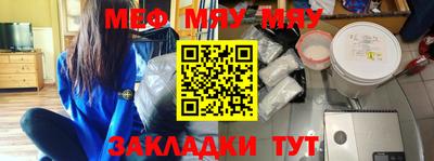 шишки Конаково