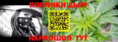 герыч Краснодар