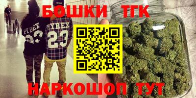 spice Коммунар
