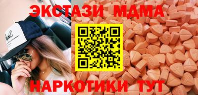 дистиллят марихуана Комсомольск-на-Амуре