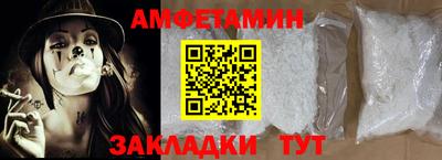 дистиллят марихуана Комсомольск-на-Амуре