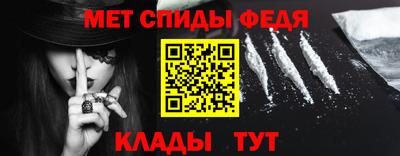 дистиллят марихуана Комсомольск-на-Амуре