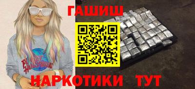 МДМА Ковров