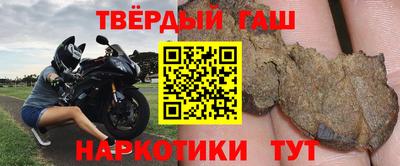 а пвп мука Краснознаменск