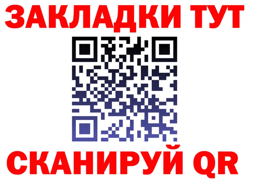 A PVP СК КРИС зеркало площадка ссылка на мегу Электросталь