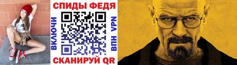 Метамфетамин Декстрометамфетамин 99.9% Электросталь