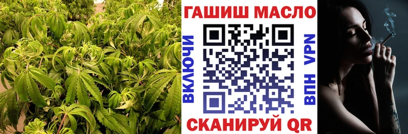 купить   МЕГА рабочий сайт  Дистиллят ТГК жижа  Электросталь 
