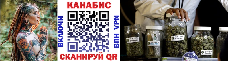 МАРИХУАНА марихуана МЕГА Электросталь